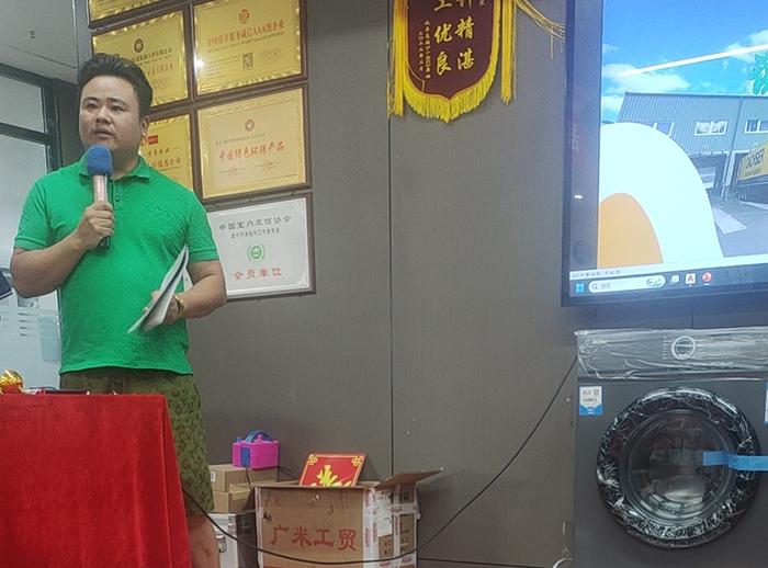 经销商活动